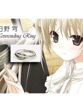 新款高版本穹妹同款戒指有刻英文祝福野穹同款情侣佩戴戒指饰品