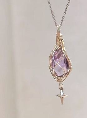 高品质新款沈星回天汐石项链动漫cos游戏周边锁骨链