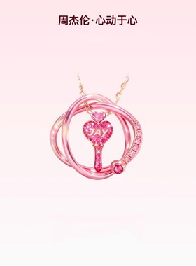 新款高品质明星周杰伦音乐徽章实体项链定制款锁骨链女