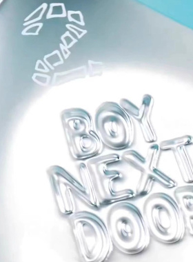 新款高版本boynextdoor韩国男团二周年限定小房子项链小众设计