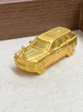真金电镀保色超炫酷库里南黄金色豪车精品摆件精致立体感小车礼物