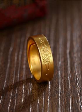 v金材质保色黄金色祥云款古法戒指活口食指戒时尚情侣对戒素圈