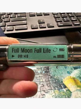 高品质新款女神异闻录3结城理主角同款mp3吊坠项链游戏周边饰品