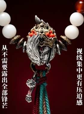高品质新款官将首白鹤童子隔珠道系文玩DIY手串念珠民族串珠配件
