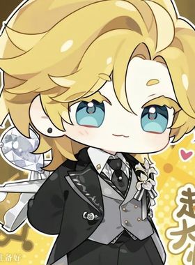 现货高版本新款时空中的绘旅人漫长的箴言主题求婚戒指