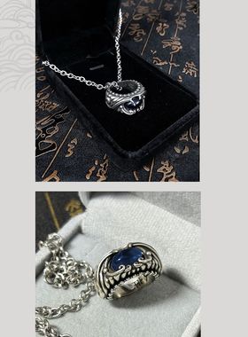 新款高品质【暗河传·墨染江湖】影视周边项链彼岸印象项链