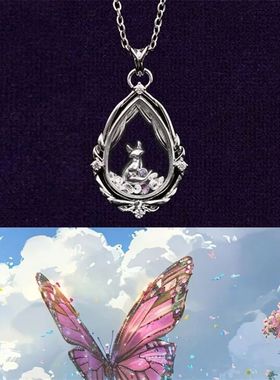 新款现货高品质恋与制作人许墨生日项链小狐狸蝴蝶锁骨链