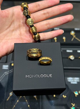 新款高版本青竹学斩神克斯印象戒指复古帅气精致周边指环定制