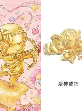 高品质新款丘比特爱神戒指高级感创意精致小众设计指环生日礼物