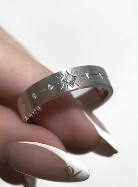 高品质新款cos生日礼物沈星回戒指深空星星婚戒手作戒指