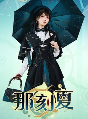 新款高版本那刻夏印象系列饰品戒指耳骨夹金属挂件