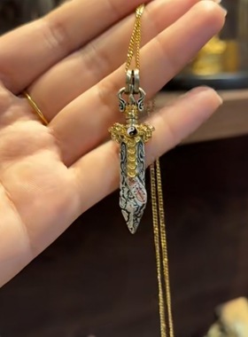 高品质新款七星剑金光篆吊坠道系青年复古精致挂坠传统鏨刻