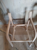 Double-head geriatric chair (white stubble white blank)