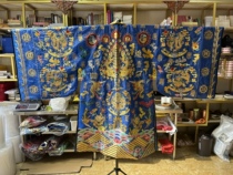 Small Sleeve Group Dragon Pharails Summer Thin one thousand silk yarn