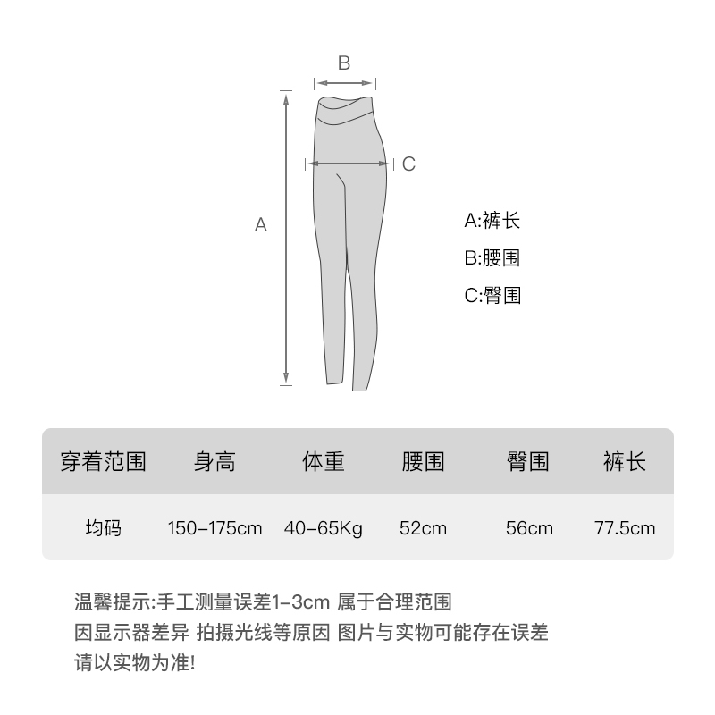 ypl澳洲3代小狗瑜伽瘦腿鲨鱼长裤女收腹高腰提臀健身加厚打底秋裤-图3