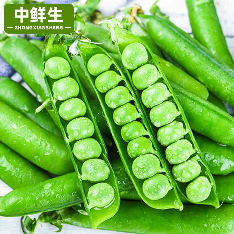 豌豆新鲜云南带壳青豆角粒农家蔬菜水果甜豆荚嫩5斤当季整箱包邮-图2