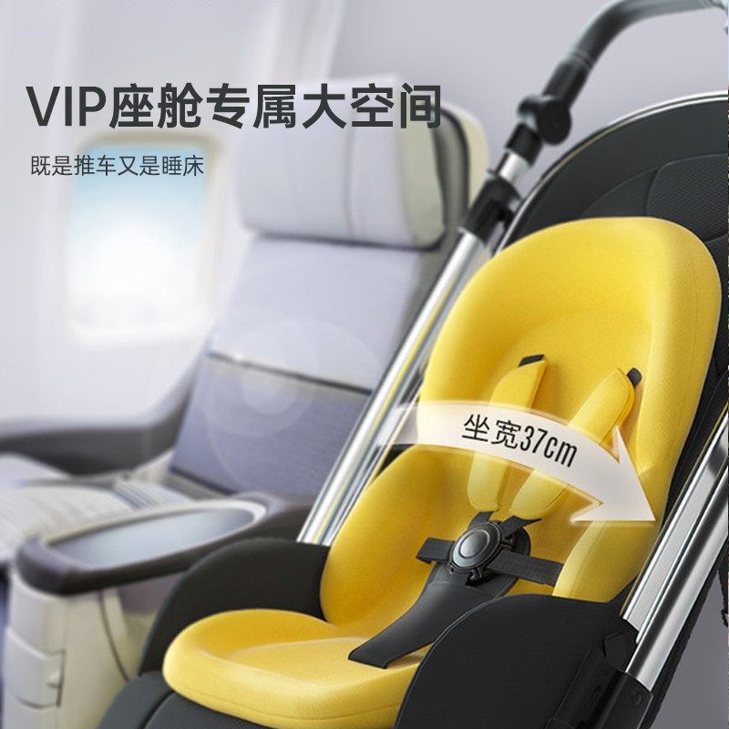 DearMom婴儿车护脊坐垫宝宝推车垫子四季通用A2配件罗马假日坐垫,淘宝优惠券,粉丝福利购,淘宝优惠卷