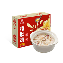 拍4！祥泰丰胡椒猪肚鸡600g*4