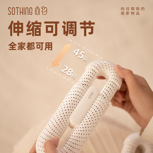 向物烘鞋器除臭杀菌干鞋器烘鞋机家用鞋子烘干神器便携吹烤鞋宿舍 - 图1
