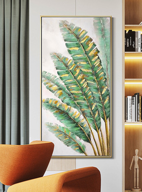 入户油画植物装饰画走廊奢大尺寸