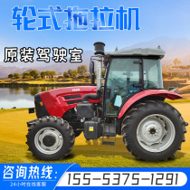 100 horsepower four-wheel tractor four-wheel drive agricultural multifunctional diesel cropland multi-cylinder engine