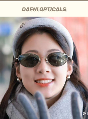 赛博格调未来科技感酷飒墨镜