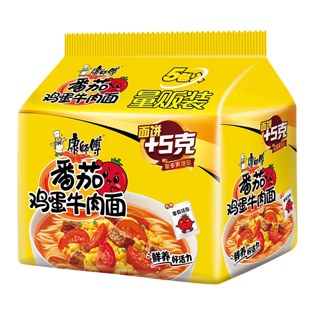 Master Kong’s classic instant noodles 5-pack