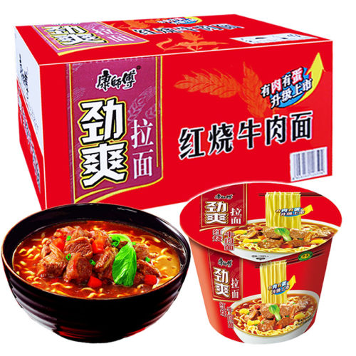 康师傅方便面整箱装批发桶装泡面劲爽红烧泡椒多口味混合夜宵速食 - 图0