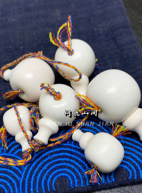 鹿角分体三通个性趣味搭配DIY润透料文玩三三通
