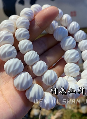 鹿角原色刀痕 定制款 无相文玩手串趣味搭配