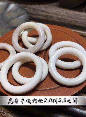 鹿角葫芦吊坠手环文玩把件