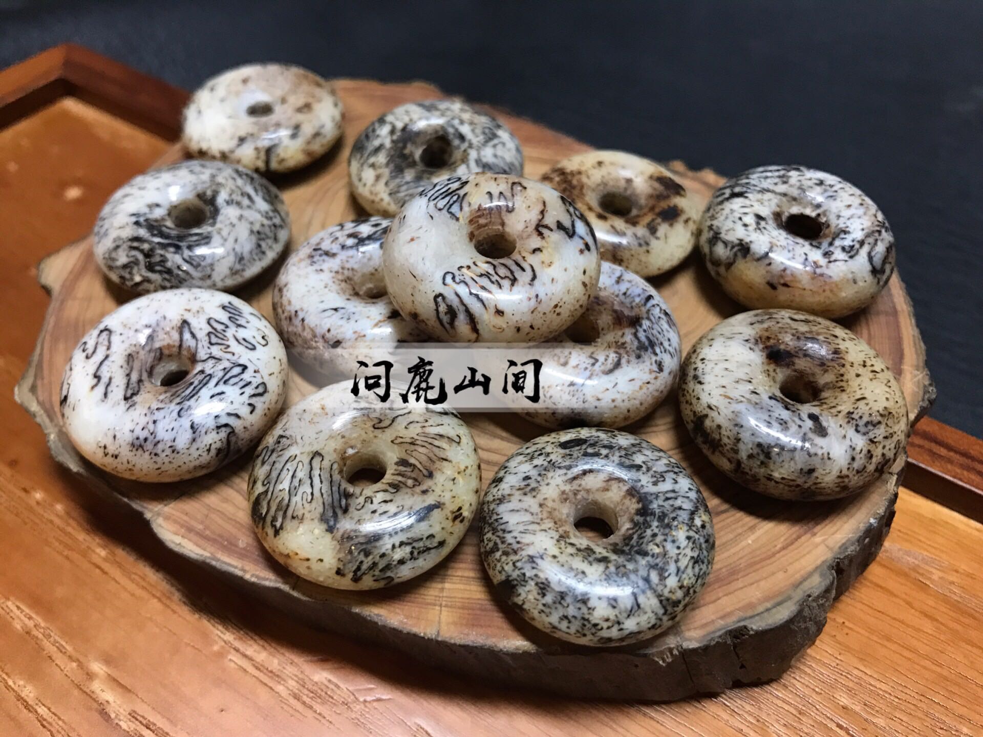 三界牌珠子平安扣墩子小面包圈文玩配饰吊坠把件包邮_虎窝淘