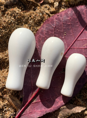 鹿角雕刻宝瓶三通个性搭配DIY配饰 趣味搭配文玩设计款