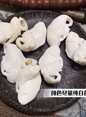 鹿角雕刻年年有鱼吊坠配饰手把件
