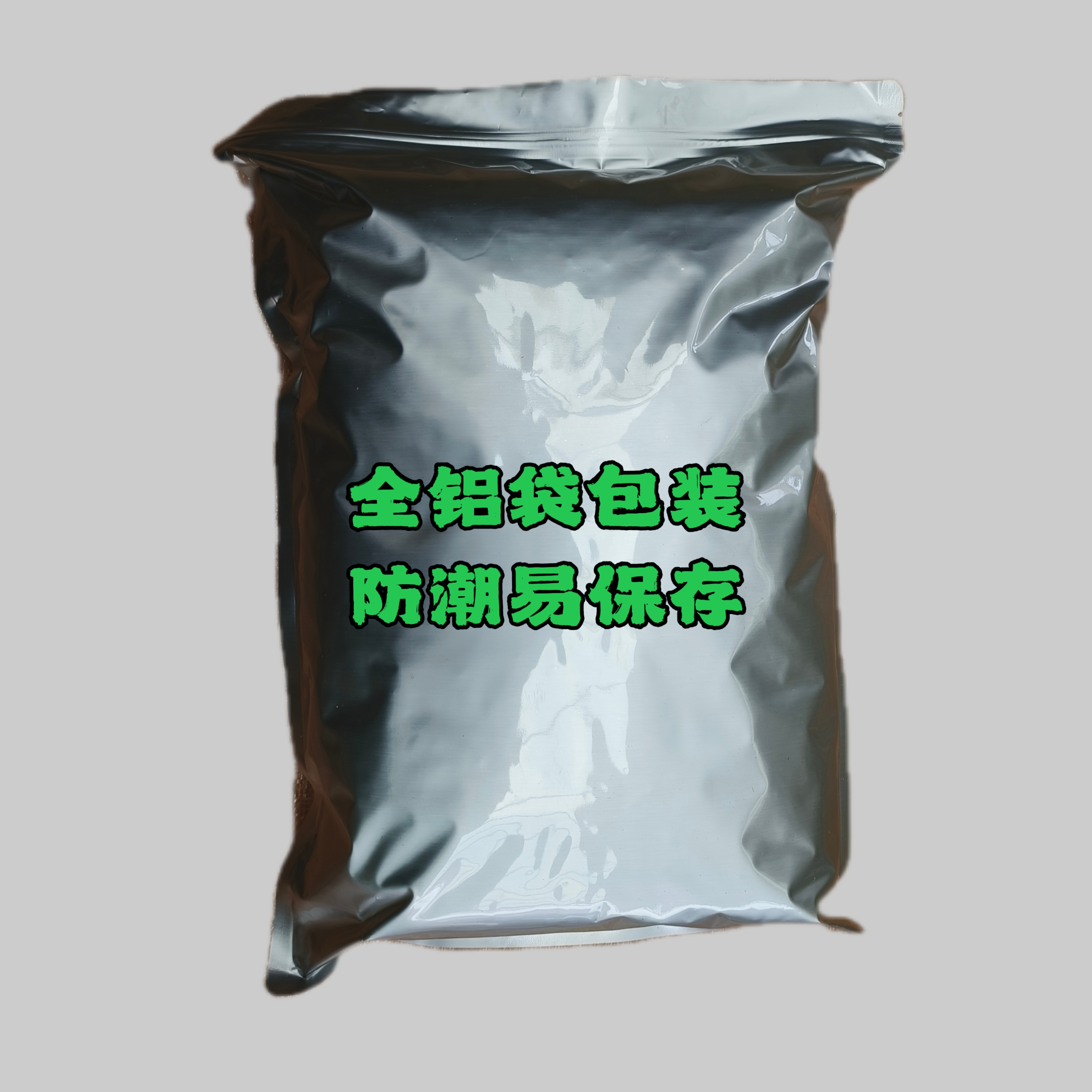 繁星牧草2025新烘干北提摩西草干草草段兔子草龙猫粮食岷县北提 - 图1