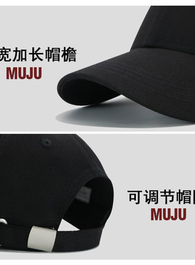 夏季宽檐大头围显脸小棒球帽