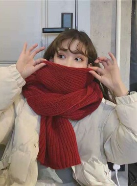 圣诞节红色围巾女秋冬韩版保暖针织百搭学生加厚毛线纯色围脖长款