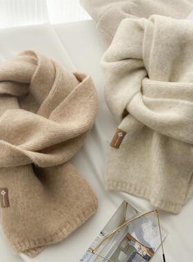 高级感韩版百搭小围巾女秋冬