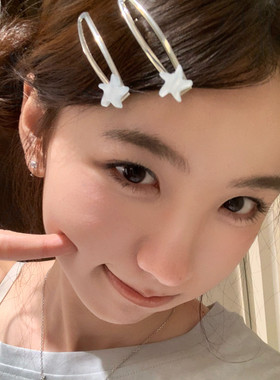 2个装醋酸海星发夹甜美百搭