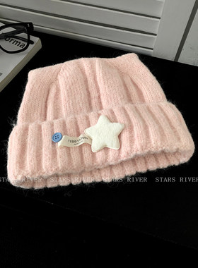 星星装饰加厚毛绒护耳针织帽女