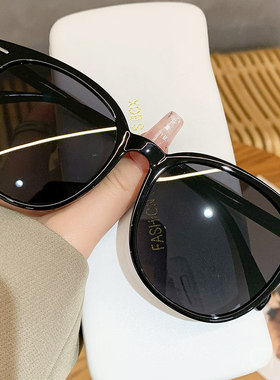 太阳眼镜女2025新款高级