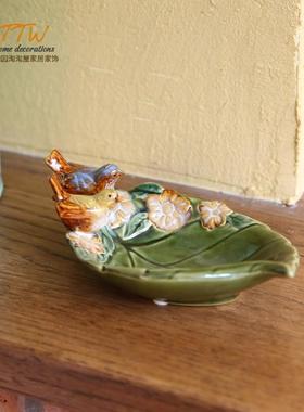 欧式家居饰品小鸟绿叶陶瓷烟灰缸装饰盘子果碟瓜子碟时尚艺术摆件