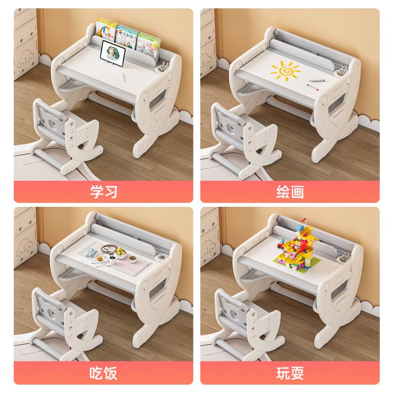 Children's desk and chair set, toddler study table, lifting desk, desk and chair, primary school student, baby, early education, home writing desk