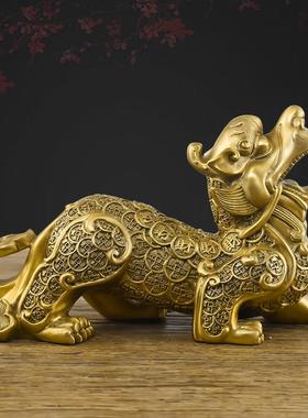 招财貔貅摆件铜貔貅一对转运镇宅皮丘招财聚财家居办公室店铺开业