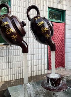 玻璃钢悬空流水天壶喷泉大茶壶雕塑室内茶园户外景观大型装饰摆件