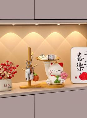 招财猫钥匙收纳玄关装饰品摆件入户门客厅置物架家居好物乔迁礼品