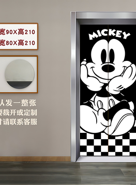磨砂星空膜不留胶加厚电梯门贴纸