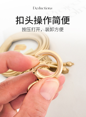 链条扣子表面多层封釉不易掉色