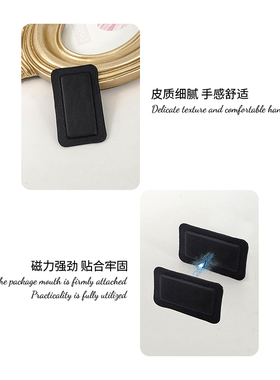 适用chanel22bagmini磁吸扣配件