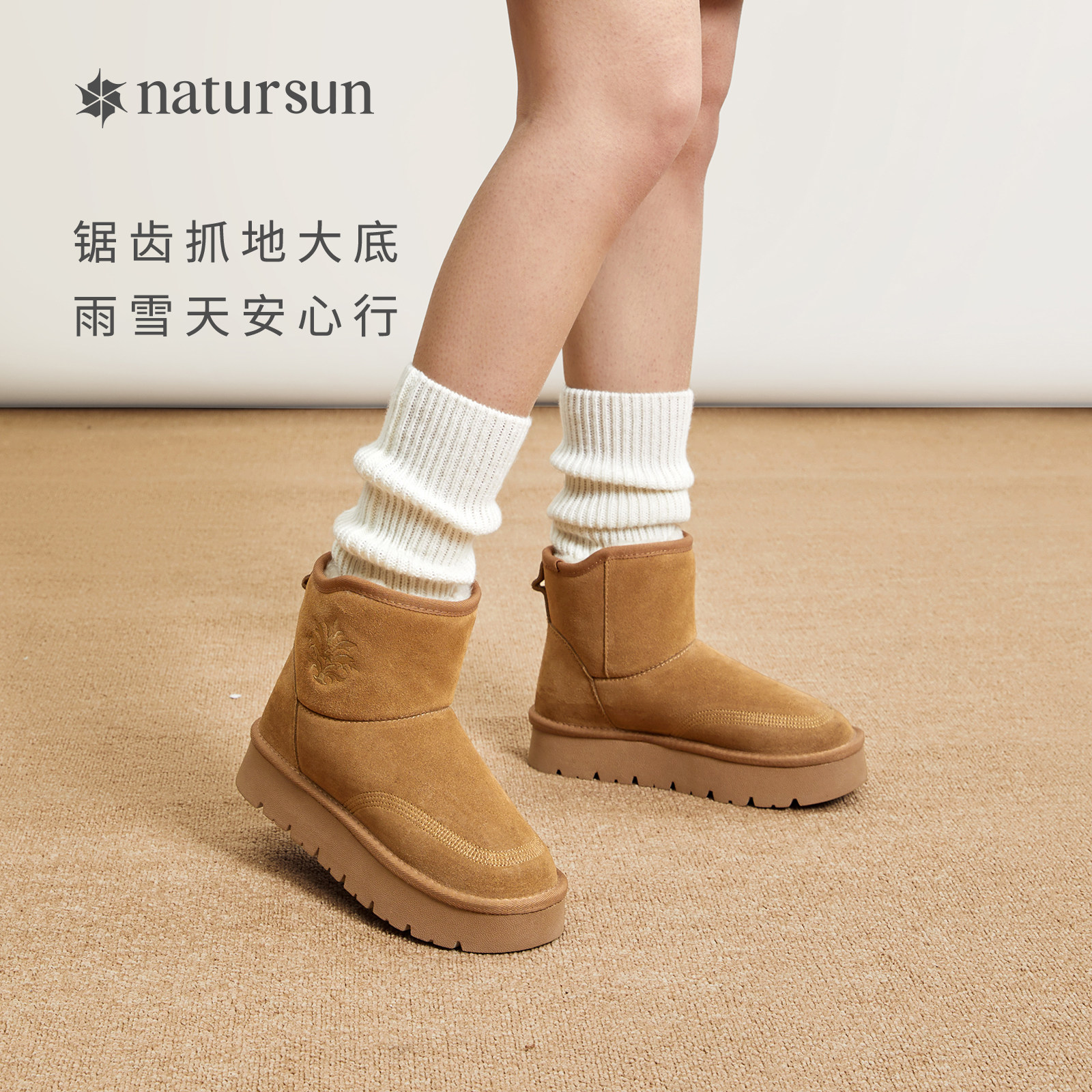 图 4